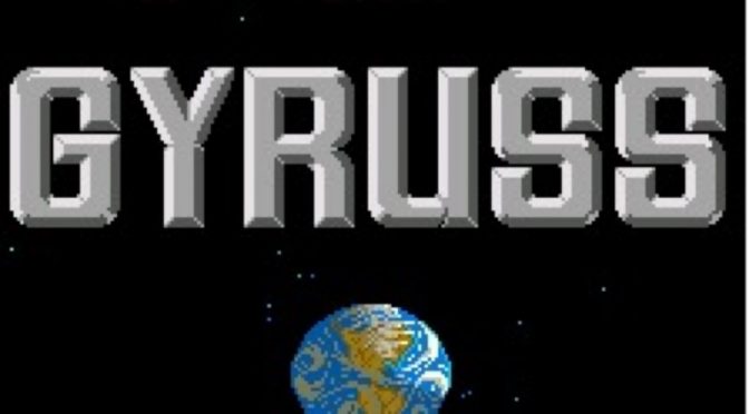 Gyruss Arcade Title Screen