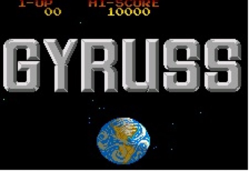 Gyruss Arcade Title Screen